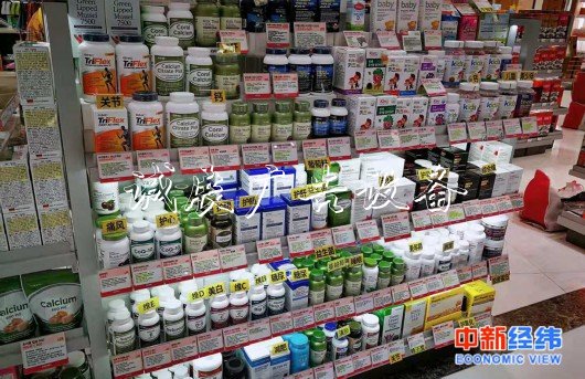 4天行程10個購物點(diǎn) 揭開學(xué)校宣傳欄“旅游尾單”的那些低價陷阱