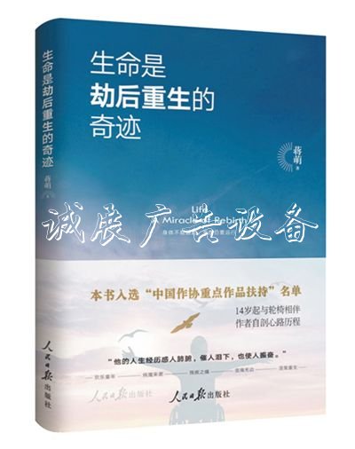 好作品具有超戶(hù)外滾動(dòng)燈箱越時(shí)空的力量