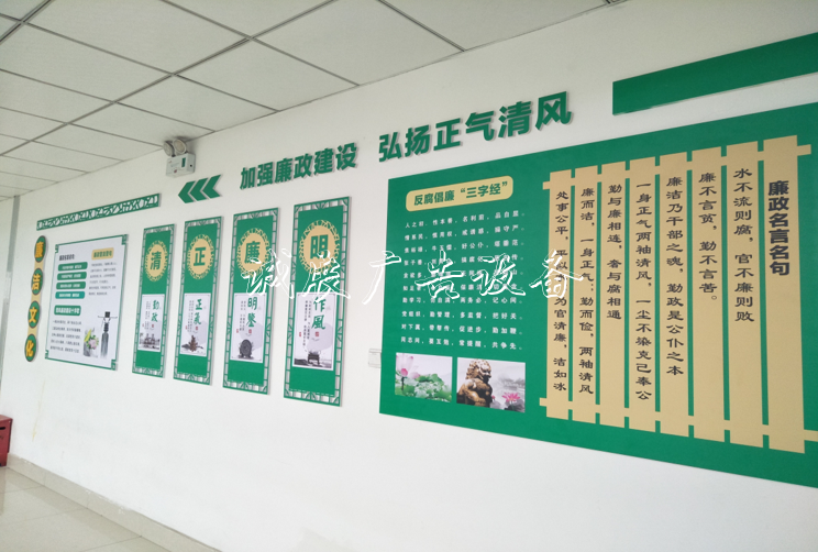 黨建助力民辦教育 ? 金中滾動燈箱外實?！包h建+”模式廣受贊譽