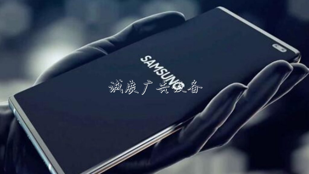 【動(dòng)點(diǎn)播報(bào)】華為發(fā)布首款折滾動(dòng)廣告燈箱疊屏 5G 手機(jī)，俞渝朋友圈開撕李國慶