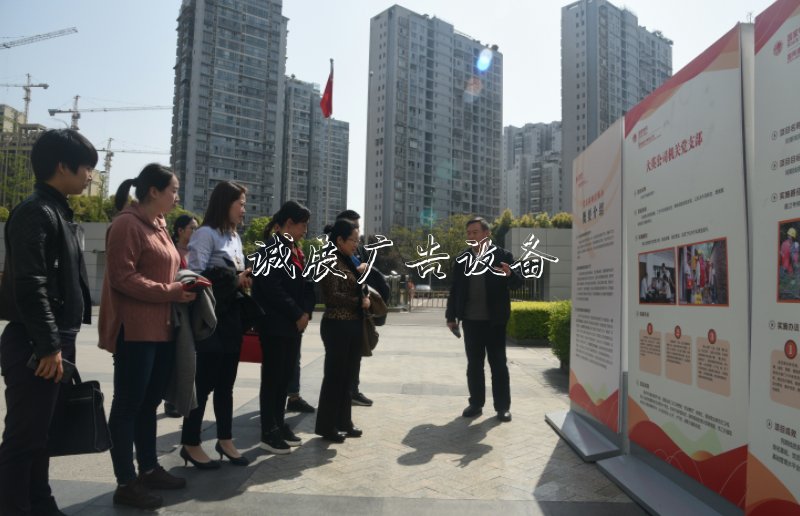 國網(wǎng)遂寧供電公司：宜賓垃圾收集亭五糧液集團(tuán)赴公司交流黨建工作