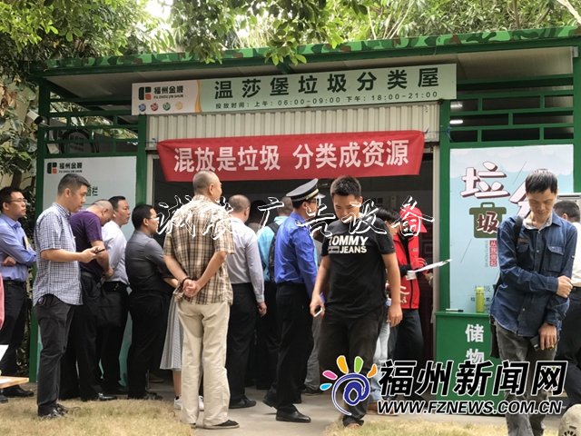 福州首條生活垃圾“公太陽(yáng)能垃圾桶交化”收運(yùn)路線(xiàn)現(xiàn)身馬尾