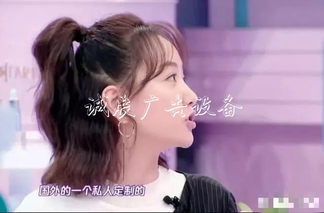 明星私生活多奢侈？楊太陽能垃圾桶冪一個(gè)月用2萬護(hù)膚品，黃