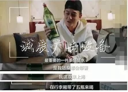 明星私生活多奢侈？楊太陽能垃圾桶冪一個(gè)月用2萬護(hù)膚品，黃