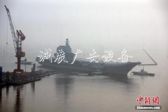 國防部回應熱點：國產(chǎn)黨建宣傳欄航母正按計劃開展各項試