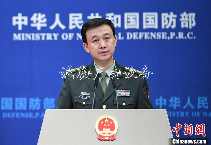 國防部回應熱點：國產(chǎn)黨建宣傳欄航母正按計劃開展各項試