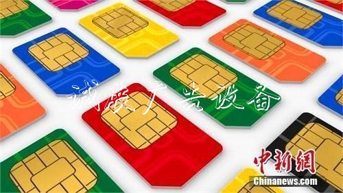 進博會開幕、5G套餐來學(xué)校宣傳欄了……11月有這些大事發(fā)生