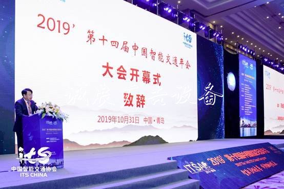 海信陳維強(qiáng):做指路牌燈箱 AI+交通的引領(lǐng)者