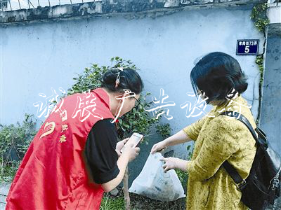 《小米也沒它早，小威宣傳欄燈箱率先推出家用智能分類垃