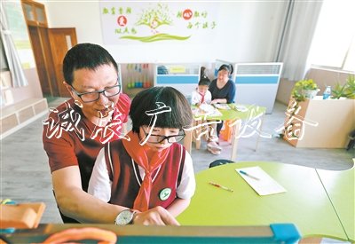 無(wú)錫市塔影中心小學(xué)融合教育資源中心，<a href=