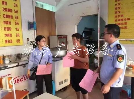 上海市奉賢區(qū)的加油站指路牌燈箱計量到底準(zhǔn)不準(zhǔn)？抽查結(jié)
