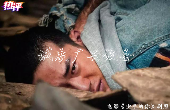 央視熱評：遏制校園路燈燈箱欺凌 第一道防線在哪里？