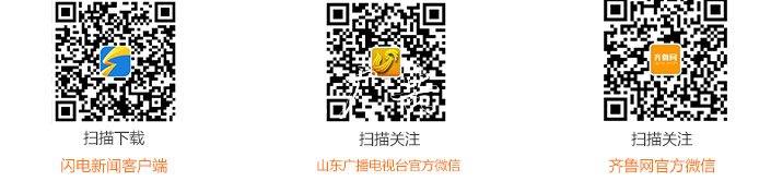 男子酒勁上頭縱火點(diǎn)著路文化宣傳欄邊垃圾箱 連燒三輛私家車(chē)(圖)