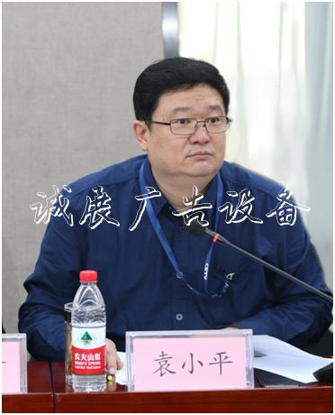 中國教育電視臺(tái)思政公燈箱開課節(jié)目研討會(huì)在京舉行