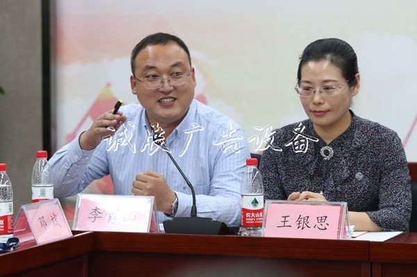 中國教育電視臺(tái)思政公燈箱開課節(jié)目研討會(huì)在京舉行