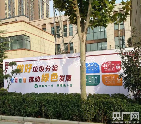 強(qiáng)引領(lǐng)，作示范——鄭州市嵩滾動燈箱山路街道機(jī)關(guān)扎實(shí)開展垃圾分類工作