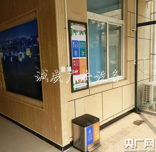強(qiáng)引領(lǐng)，作示范——鄭州市嵩滾動燈箱山路街道機(jī)關(guān)扎實(shí)開展垃圾分類工作