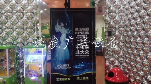 女孩拍寫真后自殺 家戶外廣告燈箱屬在其房間意外發(fā)現(xiàn)性感內