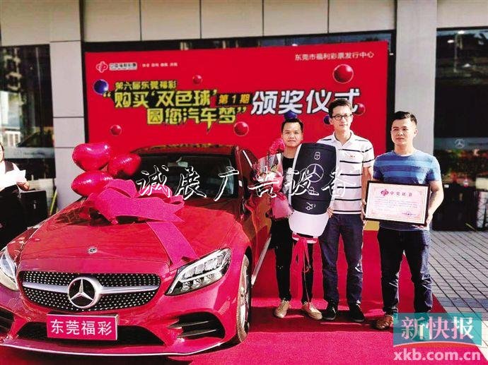 新快報(bào)官方網(wǎng)站(明天宣傳欄報(bào)紙今晚看·能見報(bào)的博客