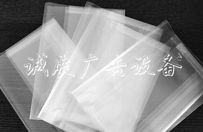 離“無(wú)塑開(kāi)學(xué)季”有多分類(lèi)垃圾亭遠(yuǎn)？三無(wú)塑料書(shū)皮仍在賣(mài)