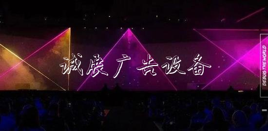 Adobe開了個(gè)發(fā)布會(huì) 看完廣告垃圾箱之后我覺得我也能做設(shè)計(jì)