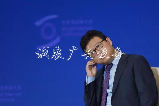 丁磊：中產(chǎn)“滾動(dòng)式燈箱烏托邦”失寵記