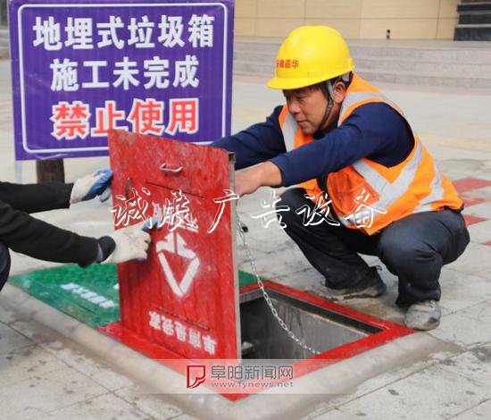 阜南城區(qū)設(shè)地滾動廣告燈箱埋式垃圾桶