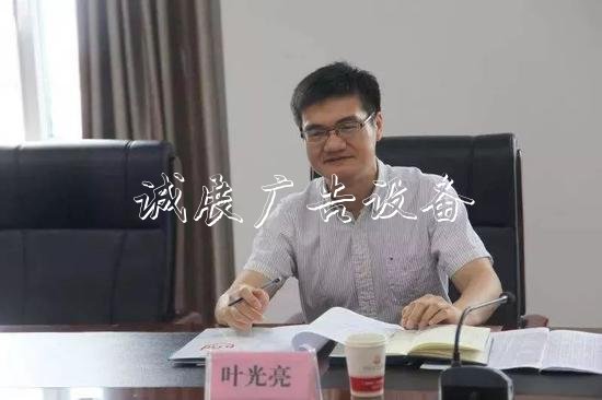 北理工任命80后副校長指路牌：放棄美國綠卡 28歲當博導