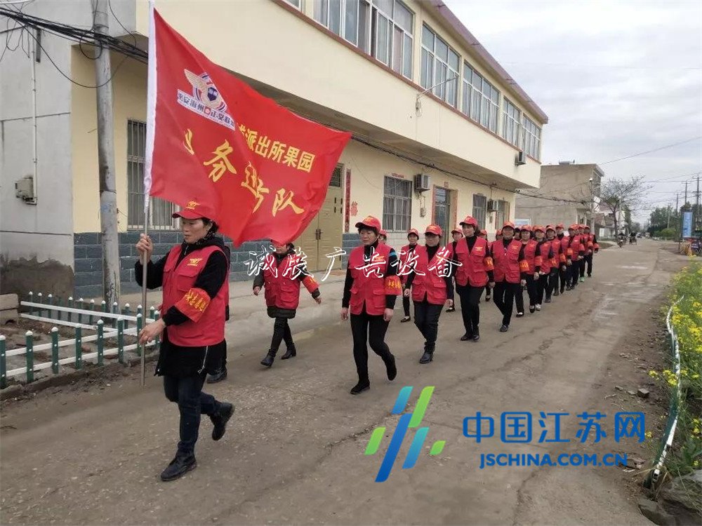 連云港海州社區(qū)民警戴垃圾分類亭冠東：扎根基層12年，群眾