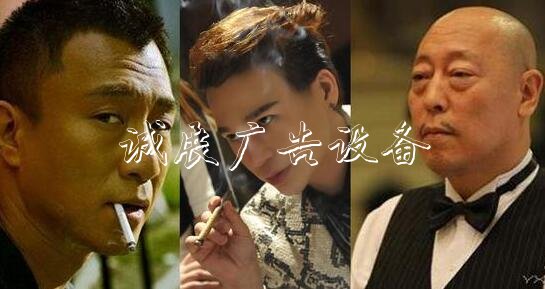 陳奕天《祖業(yè)》中飾演學校宣傳欄反男一尹軍演繹黑幫老大