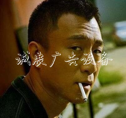 陳奕天《祖業(yè)》中飾演學校宣傳欄反男一尹軍演繹黑幫老大