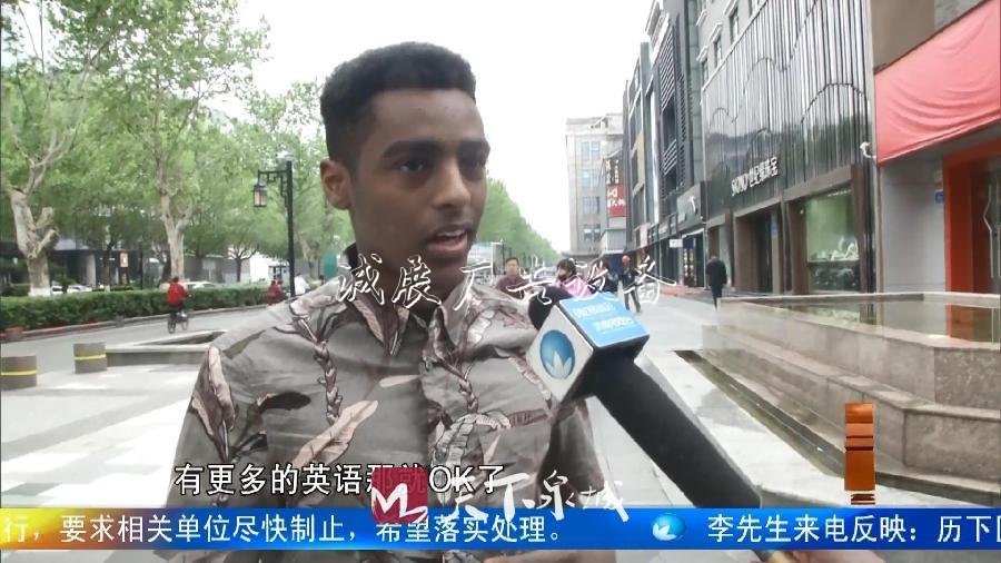 核心區(qū)域?yàn)楹稳鄙賴H元素?_20190519111928