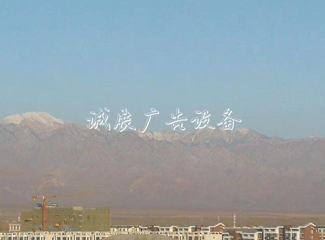 銀川新聞網(wǎng)--美！大風之指路牌燈箱后銀川今天又見賀蘭晴雪！