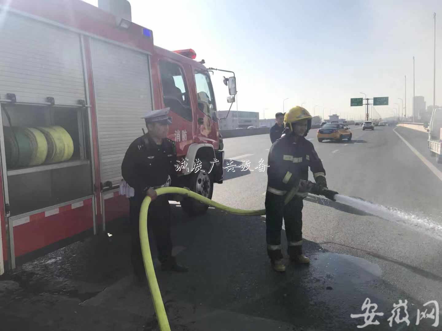 有你的快遞嗎？蕪湖一貨垃圾箱車起火 滿車的包裹化為灰燼
