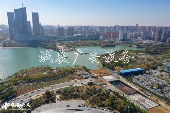 合肥:懷寧路下穿天鵝黨建宣傳欄湖隧道頂部湖水聯(lián)通【組圖】