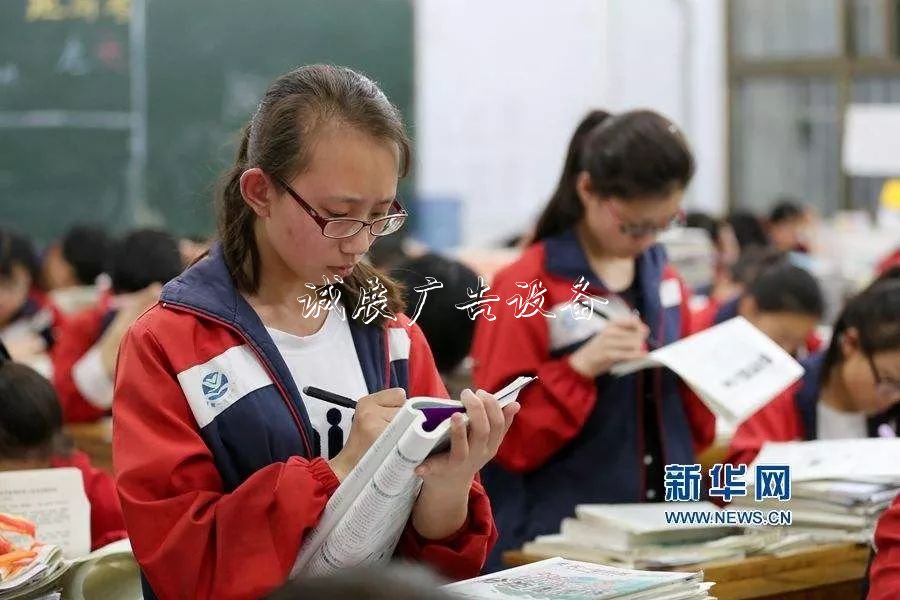 重磅！明年青島2中、宣傳欄9中等擴招 新建7所普高...