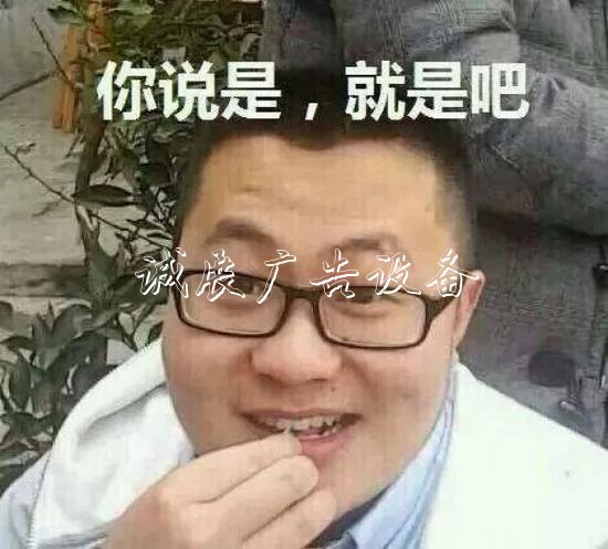 兩戰(zhàn)僅33分10板，指路牌燈箱CBA還真成養(yǎng)老所了？