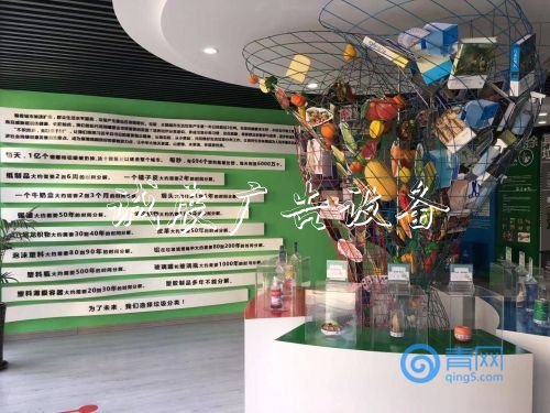 be36c0daa989365fe9821e9e37de.jpg 市北區(qū)寧夏路街道滾動(dòng)廣告燈箱深入推進(jìn)垃圾分類工作