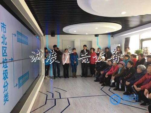 9120696ea418c40a3cb9e07d683f.jpg 市北區(qū)寧夏路街道滾動(dòng)廣告燈箱深入推進(jìn)垃圾分類工作
