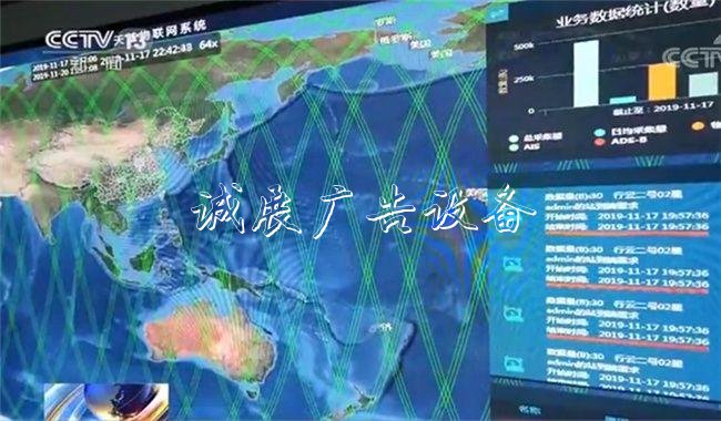中國航天新規(guī)劃：將社區(qū)宣傳欄打造首個“天基物聯(lián)網(wǎng)”