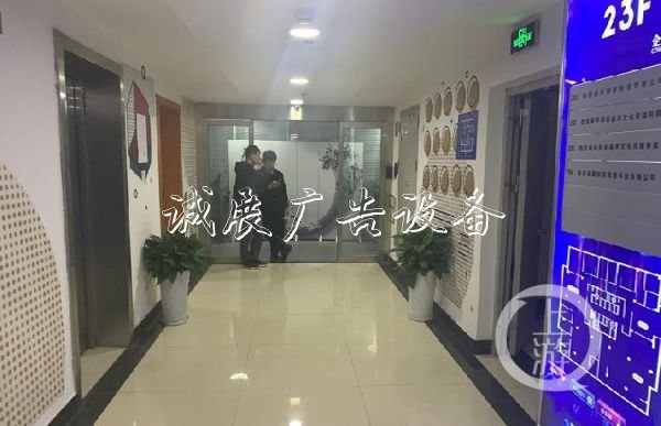 ＂喝風(fēng)辟谷治病＂公司閱報(bào)欄燈箱獲補(bǔ)貼，稱已停業(yè)但學(xué)員仍很