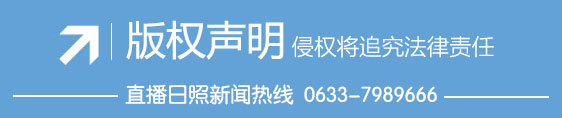 咋回事？濟(jì)南路這文化宣傳欄個(gè)路牌“東西不分”！