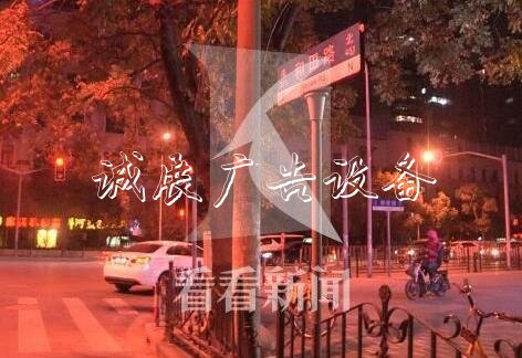 上海現(xiàn)全是套路路戶外滾動(dòng)燈箱牌 擅自改動(dòng)涉嫌違法