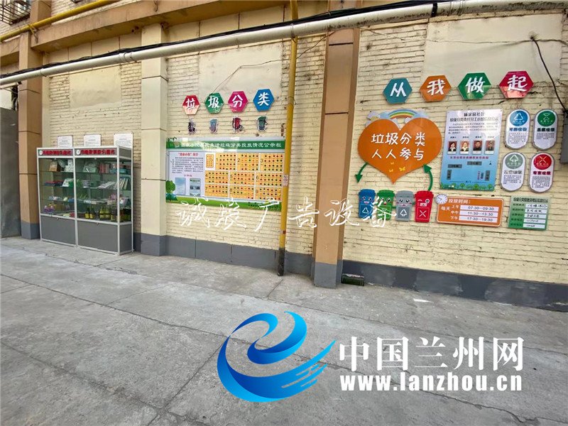 垃圾分類工作持續(xù)推路燈燈箱進(jìn) 環(huán)保理念深入人心