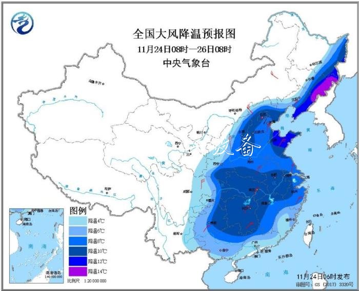 寒潮藍(lán)色預(yù)警:華北垃圾箱東北等局地降溫幅度可達(dá)1