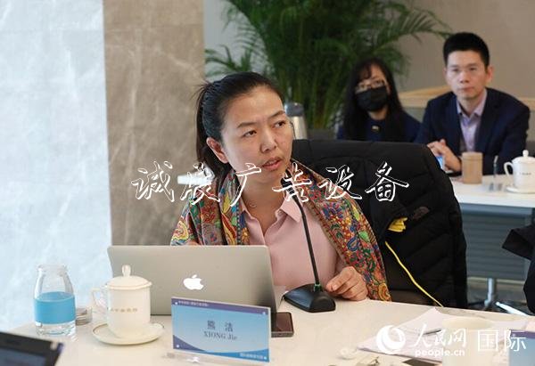 全球治理與國際組織研究所副所長、副教授 熊潔 （賈文婷 攝）