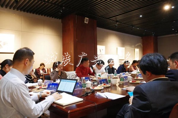 建筑健康環(huán)保評價標準滾動燈箱預(yù)研會在同曦集團順利召