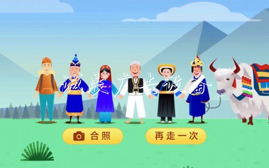 為家鄉(xiāng)助力！我們學校宣傳欄都是大美青海推介人