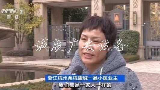 羨慕了！“別人家的小太陽能垃圾桶區(qū)”拿出120萬給業(yè)主發(fā)紅