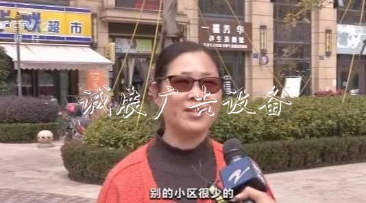 羨慕了！“別人家的小太陽能垃圾桶區(qū)”拿出120萬給業(yè)主發(fā)紅